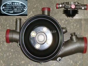 Насос водяной (двиг YC6J125Z-T20)