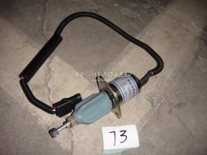 Соленоид остановки двигателя (WD-32) 24V 3 контактный