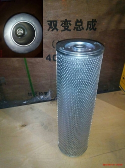 Фильтр гидравлический с клапаном (возвратный сливной/обратка) LG50F-1000*120-H