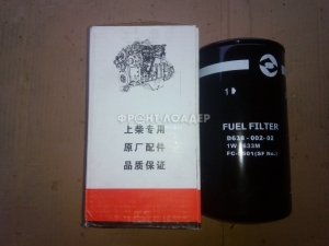 Фильтр топливный тонкой очистки D638-002-02