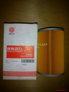 Фильтр топливный тонкой очистки (бумажный) ZL-50